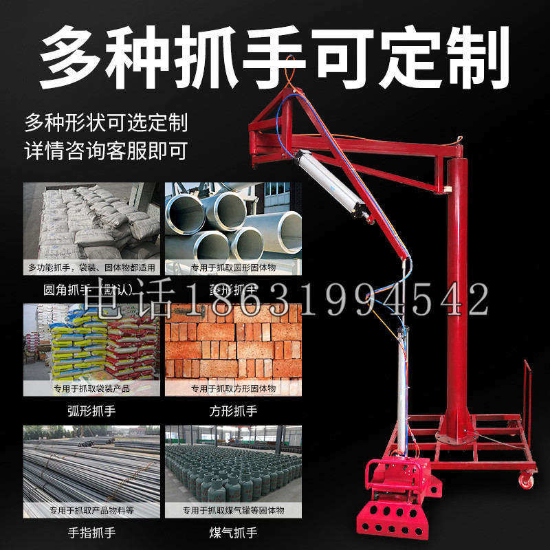 新城乡schunk气缸|德国schunk机械抓手1315983|DPG-PLUS 80-1-AS代理商